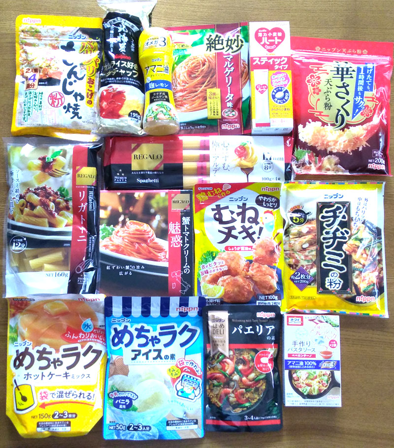 ニップン優待品