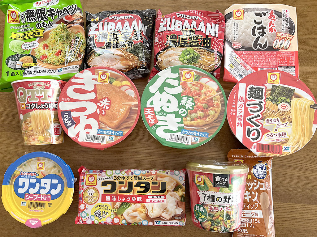 東洋水産優待品