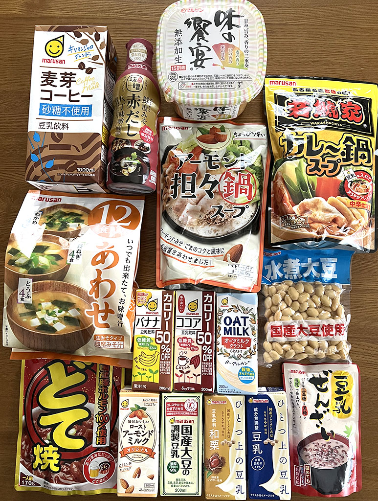 マルサン優待品