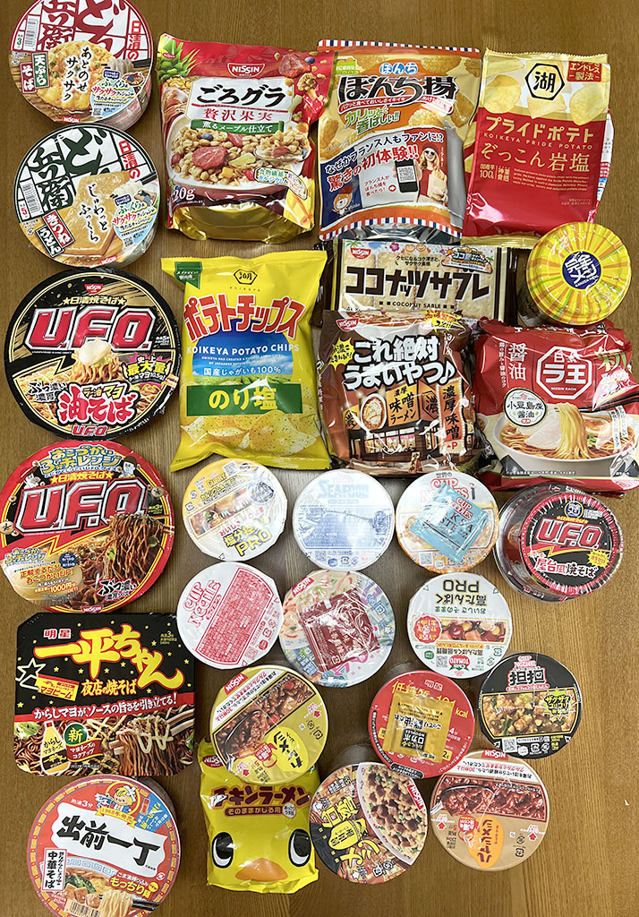 日清食品HD優待品