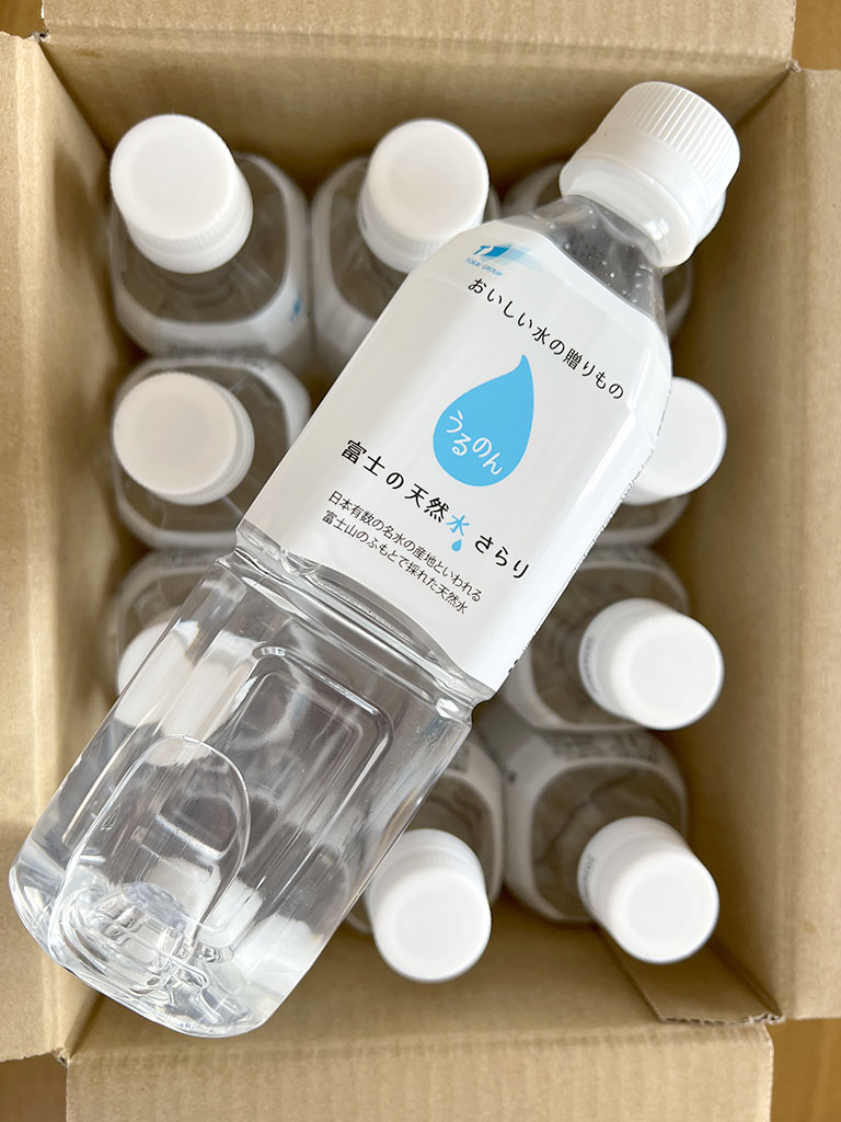 トーカイHD優待ペットボトル水