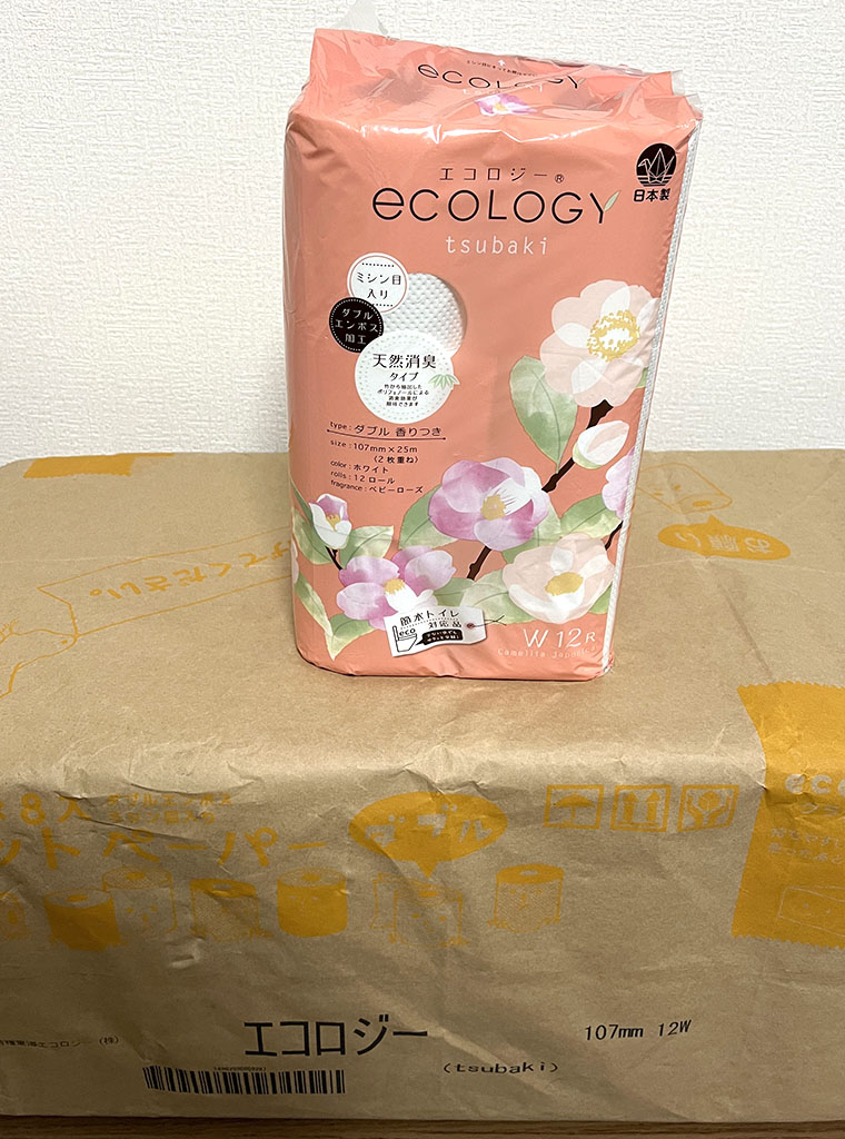 特種東海製紙優待トイレットペーパー