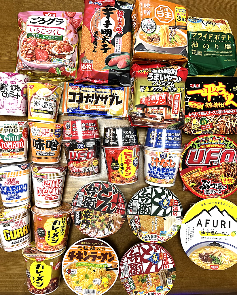 日清食品優待品