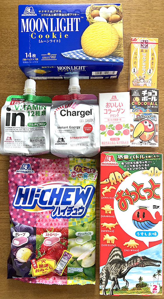 森永優待品
