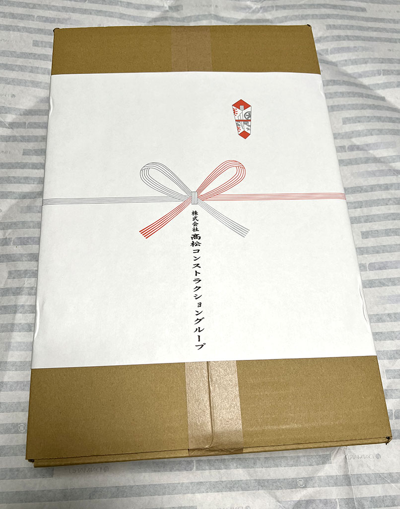 髙松コンスト優待外装