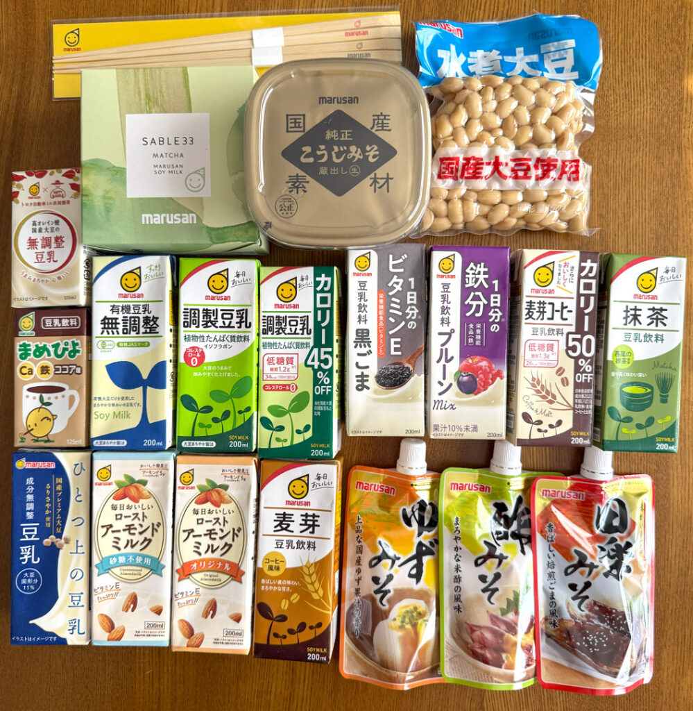 マルサンアイ優待品