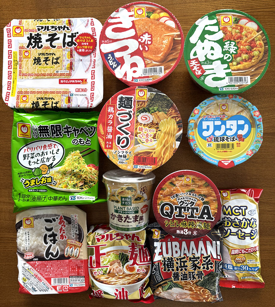 東洋水産優待品