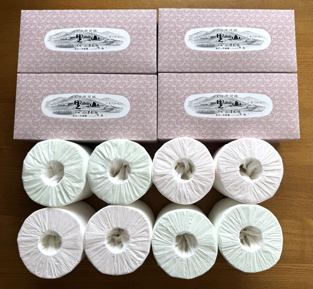 小津産業優待品